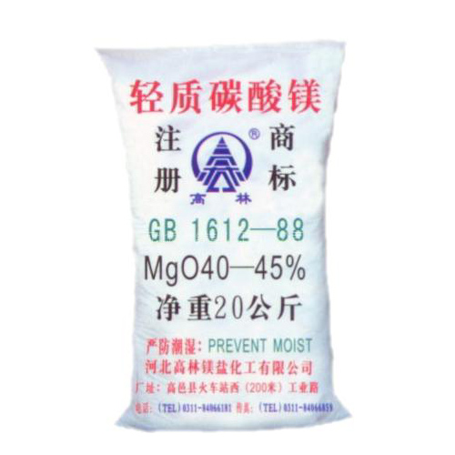 胡杨河涂料用碳酸镁技术指标